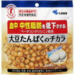 小林製薬の特保シリーズ 大豆たんぱくのチカラ　2粒×14袋