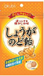 しょうがのど飴 60g