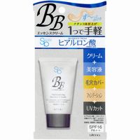 ウテナ シンプルバランス BBエッセンスクリーム 40g