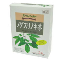 野草茶房　メグスリノキ茶100％ 60g（24ティーバッグ）