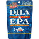 DHA&EPA 100球*配送分類:1