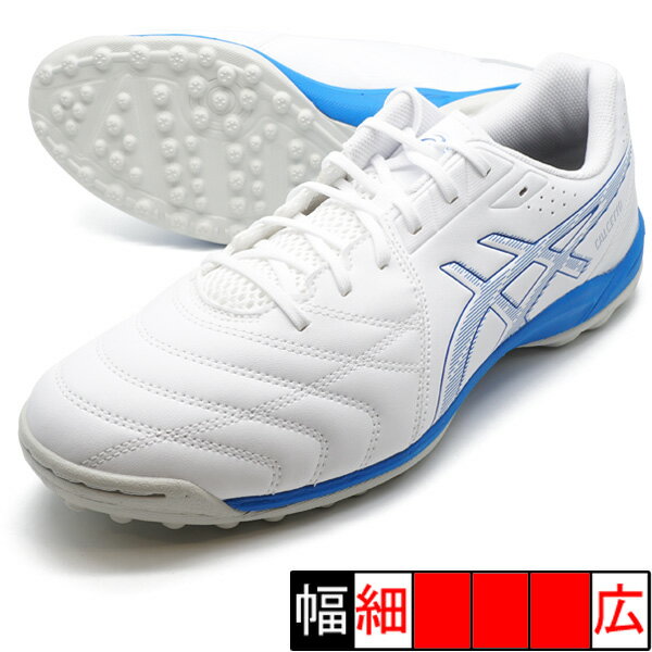 新作 CALCETTO WD 9 TF アシックス asics <strong>1113A038-101</strong> ホワイト フットサルシューズ 屋外用