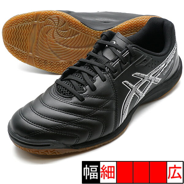 CALCETTO WD 9 アシックス asics <strong>1113A037</strong>-001 ブラック×ホワイト フットサルシューズ インドア 室内用