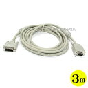 DVI-D 29pin→VGA接続ケーブル 3mDVI-D 29pin(オス)-VGA端子(オス)COMON(カモン) 29VGA-30【DVI-D 29pin - VGA変換】【3m】
