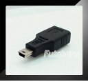 【メール便対応】USB 2.0変換アダプタMini USB 5pin(オス)-USB Aタイプ(メス)変換名人 USBAB-M5AN【USB2.0変換アダプタ】【Mini USBタイプ オス→USB Aメス】【ROHS対応】【ブラック】