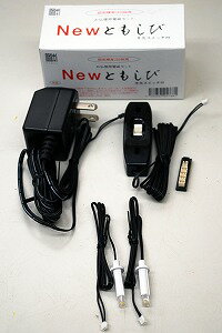 【仏具】吊灯篭用LED電装セット 1対用 スイッチ付 仏壇用 LED照明【P20Feb16…...:futakiya-shop:10006235