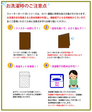 防水シーツパイルベッドシーツ(ボックスシーツ)シングル100×200×30cmおねしょシーツオネショシーツ