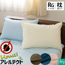 x h j s[P[X 43~63cm uAeNgUnusv n sN AC{[ TbNX uE pillow case sP[X ܂Jo[ Jo[ 43~63 ԕ ԕ΍