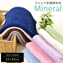 手摘み新彊綿使用 ウルムチ 無地カラー ... 手摘み新彊綿使用 ウルムチ 無地カラー ...