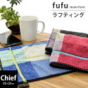 【P10倍★21日21時〜23:59迄】fufu mono ...