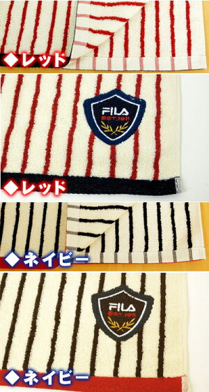 FILAブランドジャガード刺繍ウォッシュタオルタオルハンカチ綿100%訳ありA級品サイズ:34×35cm