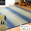 【4日20時よりエントリー&楽天カードでP12倍】☆期間限定...