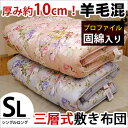 柄お… 15,660円 カバー屋さん |
---|
18位 |
![