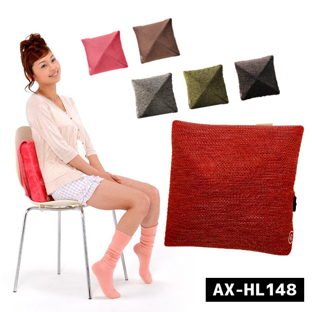 【5%OFFクーポン使用可】【ポイント10倍&送料無料】クリスマス お歳暮 など贈り物ギフト アテックス ATEX ヒーター付き ルルド マッサージクッション (家庭用電気マッサージ器)ルルドマッサージクッション 腰 足 小型【あす楽対応】【HLS_DU】【150110coupon500】