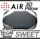 西川エアー AiR 3D ピロー グレー 柔らかめ SWEE...
