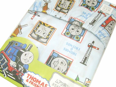 ムアツふとん専用シーツ（ジュニア）THOMAS&FRIENDS【きかんしゃトーマス】［TH8510］