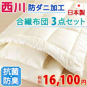 無地ではなく、淡いアルファベット柄になっています。