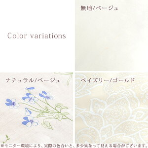 【ポイント超アップ】贅沢『増量0.55kg』さらさら綿100%生地!西川夏用羽毛布団クイーンイングランド産ダウン90%!洗える!羽毛肌掛け布団日本製西川リビング羽毛肌布団無地掛け布団