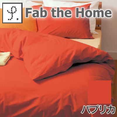 Fab the Home \bh RtH[^[Jo[ VOyP0601z