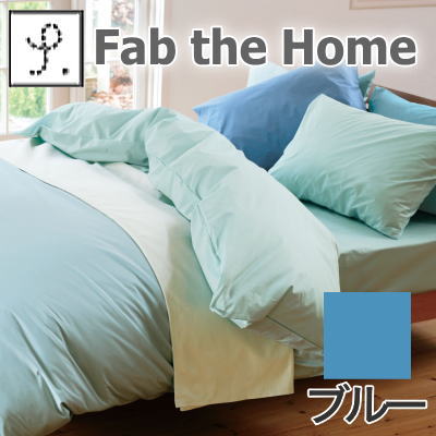 Fab the Home \bh RtH[^[Jo[ VOyP0601z