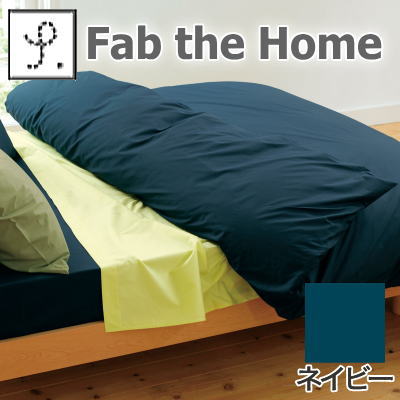 Fab the Home \bh RtH[^[Jo[ VOyP0601z