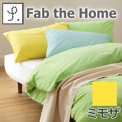 Fab the Home \bh RtH[^[Jo[ VOyP0601z