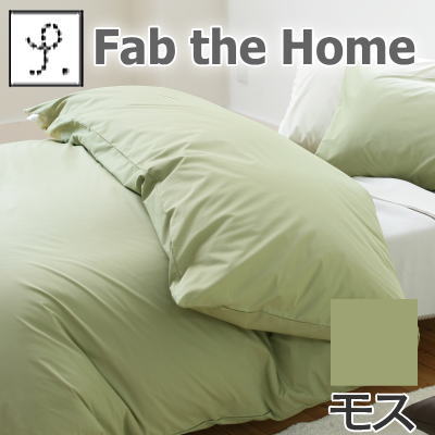 Fab the Home \bh RtH[^[Jo[ VOyP0601z