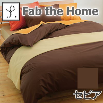 Fab the Home \bh RtH[^[Jo[ VOyP0601z