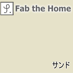 Fab the Home \bh ~tgJo[ VOyP0601z