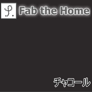 Fab the Home \bh ~tgJo[ VOyP0601z