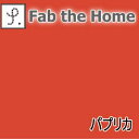 Fab the Home \bh ~tgJo[ VOyP0601z