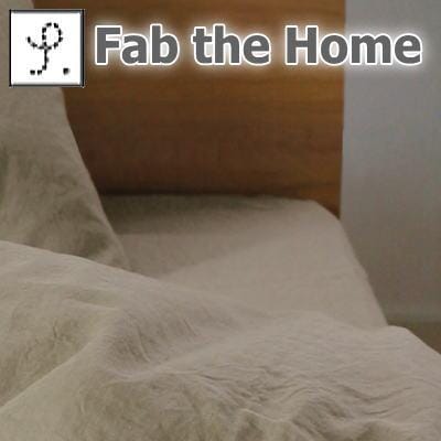 Fab the Home ファインリネン ベッドシーツ セミダブル【送料無料】【レビューを書いて：クールジェル枕オマケ付】【P0810】