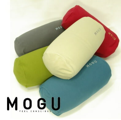 MOGU(モグ) マルチピロー（直径18×35cm）【モグ】【P0516】【P0810】
