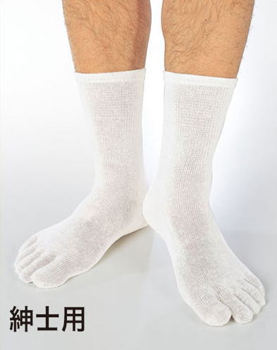 ιɽ̵̤Ǥֲ 5ܻإåP0306