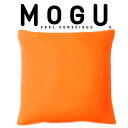 パウダービーズMOGU正規品♪MOGU スクエアクッション 40S【モグ】【P0514】