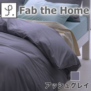 Fab the Home \bh RtH[^[Jo[ VO AbVOCyP0601z