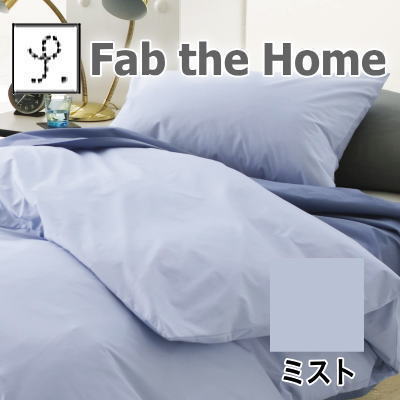 Fab the Home \bh RtH[^[Jo[ _uyP0601z