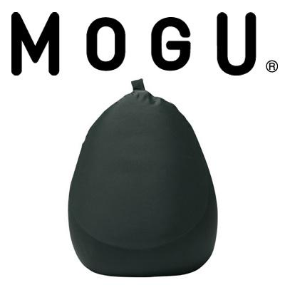 MOGU（モグ）　フィットチェア（パウダービーズ入りクッション）　本体＋カバーセット【送料無料】【レビューを書いて：クールジェル枕オマケ付】【P0810】MOGU（モグ）パウダービーズクッション・フィットチェア♪【送料無料】