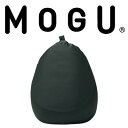 MOGU（モグ）　フィットチェア（パウダービーズ入りクッション）　本体＋カバーセット【送料無料】【レビューを書いて：クールジェル枕オマケ付】【P0810】
