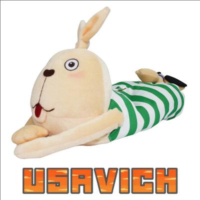 USAVICH(ウサビッチ）ぬいぐるみティッシュカバー　約60cm【抱きぐるみ】【プーチン/キレネンコ】【P0810】大人気！USAVICH(ウサビッチ） ぬいぐるみティッシュカバー♪【プーチン/キレネンコ】