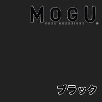 MOGU(モグ) 専用カバー(マウンテンヒルズ オットマン用）　【インテリアCushion】【P0810】