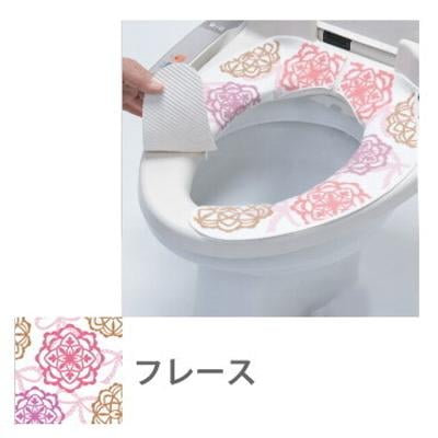 フレース　おくだけ便座シート【横綱工業】【トイレタリー・トイレ用品・便座カバー】【置くだけ…...:futonyasan:10023668