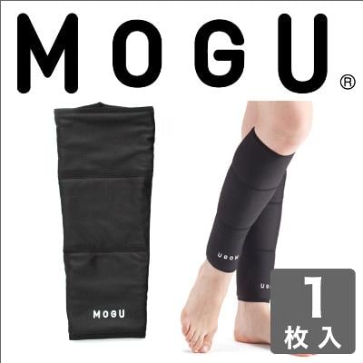 MOGU（モグ） レッグウォーマー1枚入(BODY PARTS WARMER　LEG WA…...:futonyasan:10039321