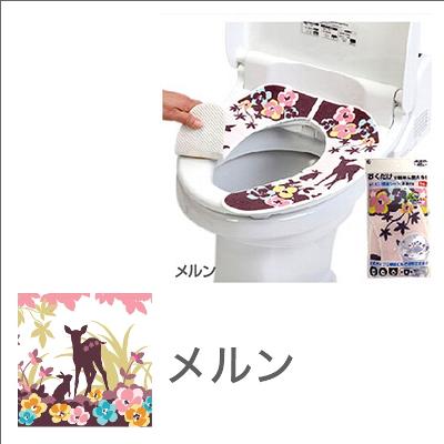 便座シート | メルン おくだけ便座シート【ヨコズナクリエーション】【トイレタリー/トイレ用品/便座...:futonyasan:10045676