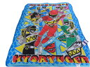 キョウリュウジャー キルトケットジュニアふとん大人