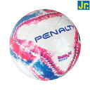 PENALTY(ペナルティ) ジュニア フットサルボール 2号球 PE0720