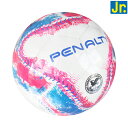 PENALTY(ペナルティ) ジュニア フットサルボール 3号球 PE0730