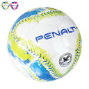 PENALTY(ペナルティ) フットサルボール 4号球 PE0740