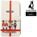 サッカージャンキー スマホケース 手帳型 全機種対応 WE LOVE BECKS SJFLH002【フットサル サッカー】【10P03Dec16】
