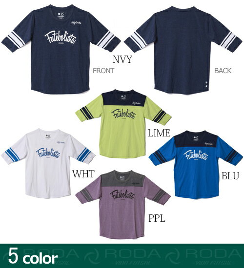 LUZ e SOMBRA/ルースイソンブラ　2014SS FUTEBOLISTA 7SLEEVE HOCKEY T-SHIRT　『★』